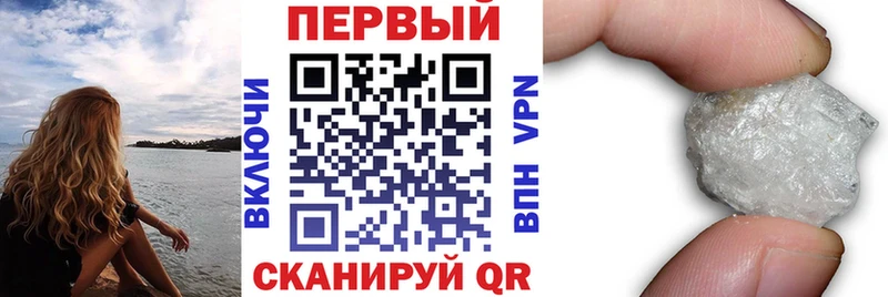 Амфетамин Розовый  Рузаевка 