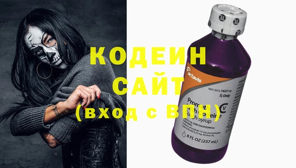 мдма Корсаков