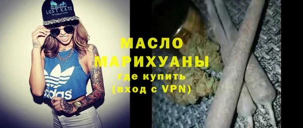 шишки Козловка