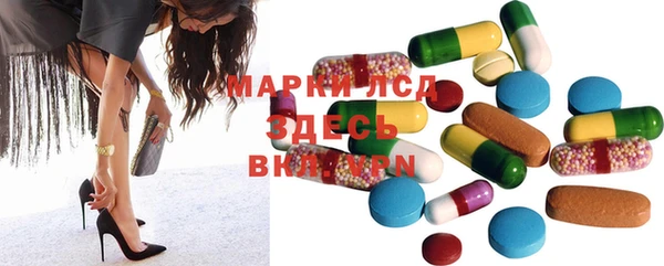 mdma Коряжма