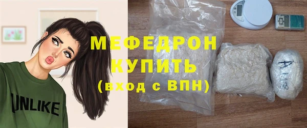 mdma Коряжма