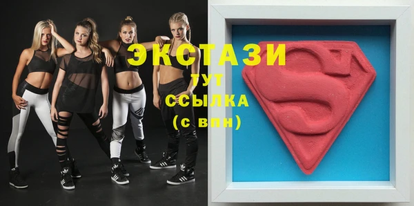бошки Пестово
