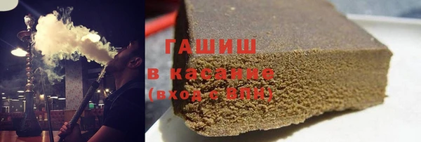 шишки Козловка