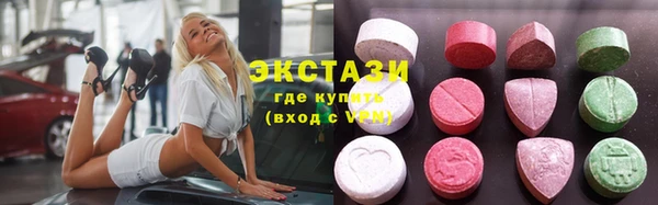 круглые Костерёво
