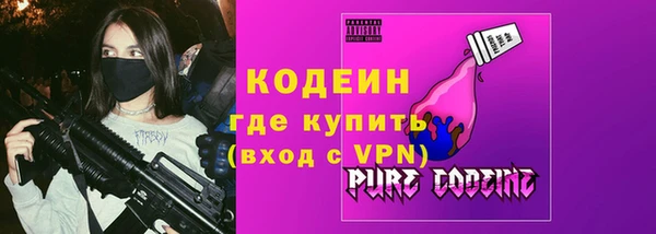 мдма Корсаков