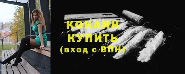 мдма Корсаков