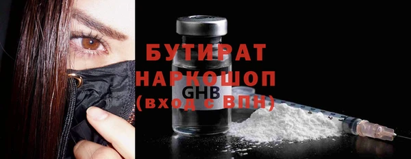 круглые Костерёво