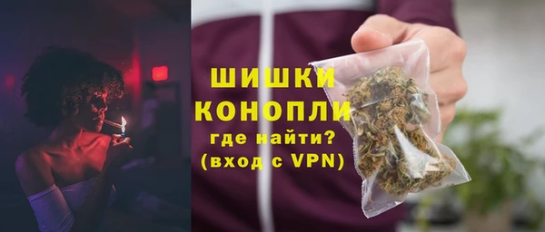 МДМА Козельск