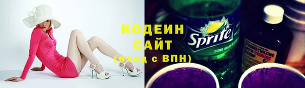 МДМА Козельск