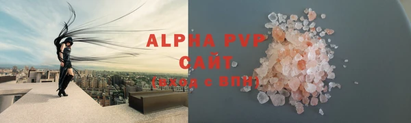 круглые Костерёво