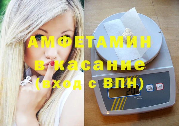 МДМА Козельск