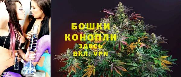 круглые Костерёво
