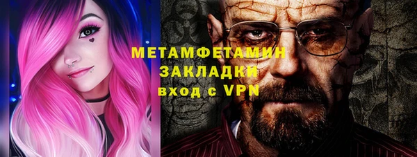 МДМА Козельск