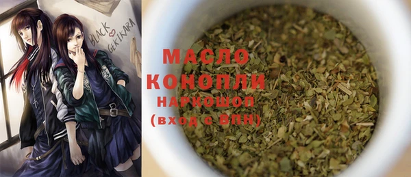 круглые Костерёво