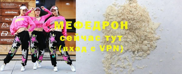 шишки Козловка