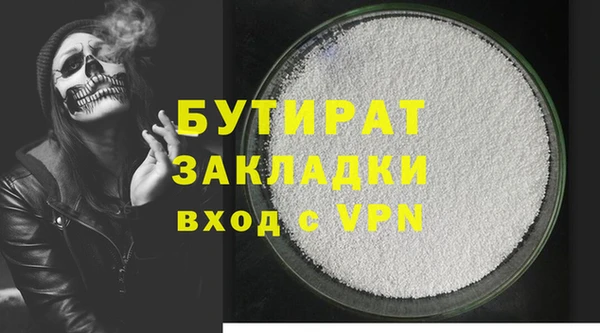 mdma Коряжма