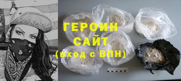 круглые Костерёво