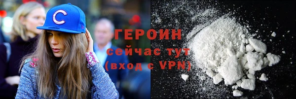 шишки Козловка