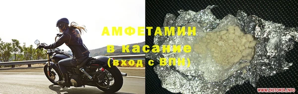 индика Переславль-Залесский