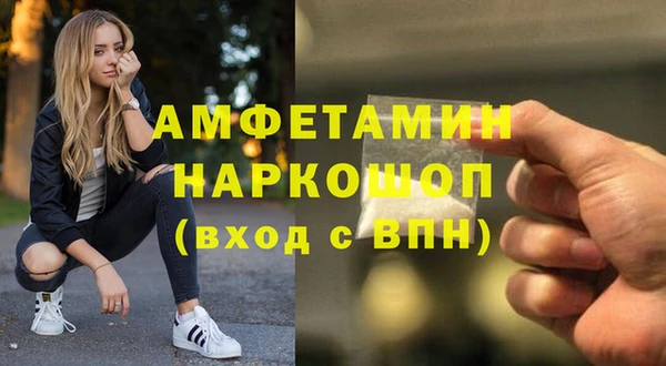 mdma Коряжма