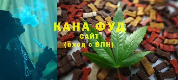 шишки Козловка