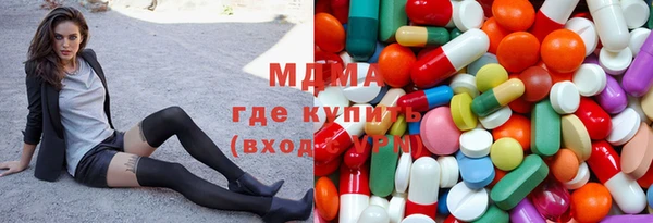 шишки Козловка