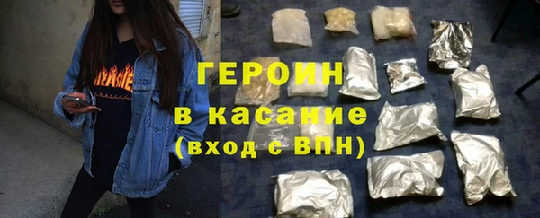 круглые Костерёво