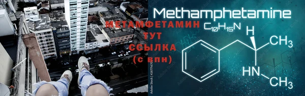 МДМА Козельск