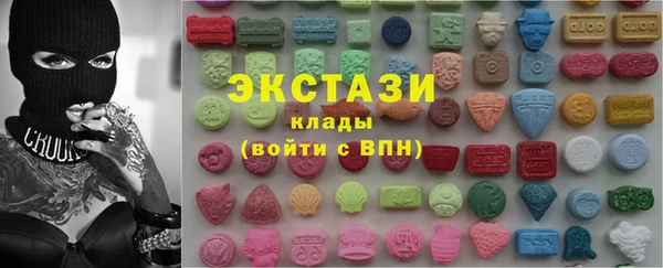 mdma Коряжма