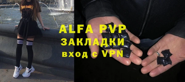 круглые Костерёво