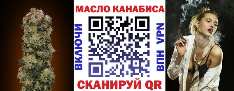 kraken сайт  Рузаевка  ТГК Wax 