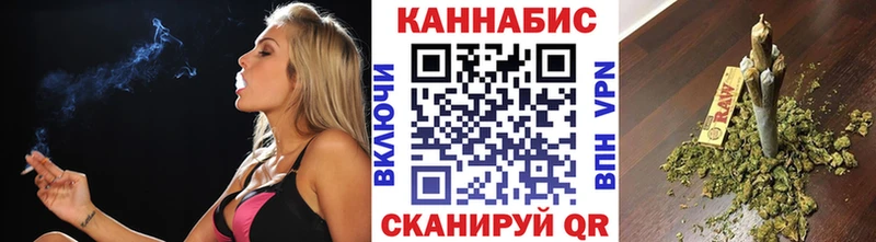 Шишки марихуана MAZAR  купить наркотик  Рузаевка 